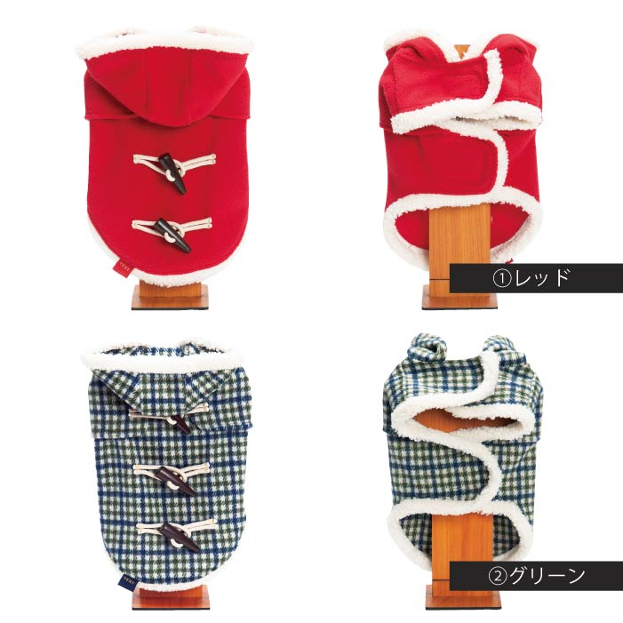 小型犬・胴長・ダックス ダッフルコート - VERY-PET