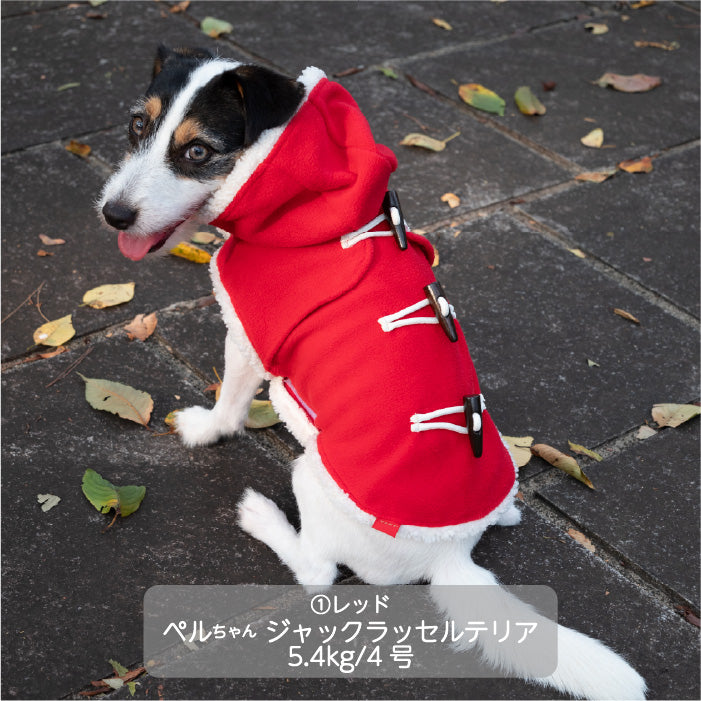 <font color="red">最新秋冬服20%OFFセール</font><br><font size="3">小型犬・胴長・ダックス</font> <br>ダッフルコート - VERY-PET