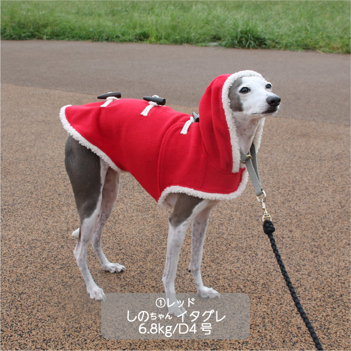 <font color="red">最新秋冬服20%OFFセール</font><br><font size="3">小型犬・胴長・ダックス</font> <br>ダッフルコート - VERY-PET
