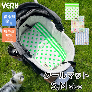 2025クールマット トップ画像