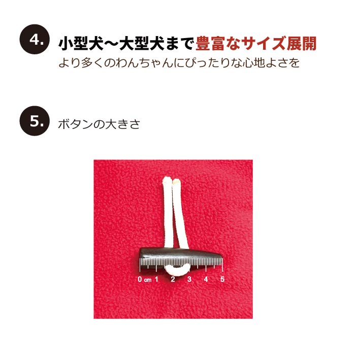 <font color="red">最新秋冬服20%OFFセール</font><br><font size="3">小型犬・胴長・ダックス</font> <br>ダッフルコート - VERY-PET
