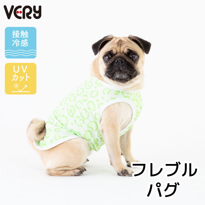おしゃれな犬服フレブル・パグ用クールタンクトップ | VERY-PET