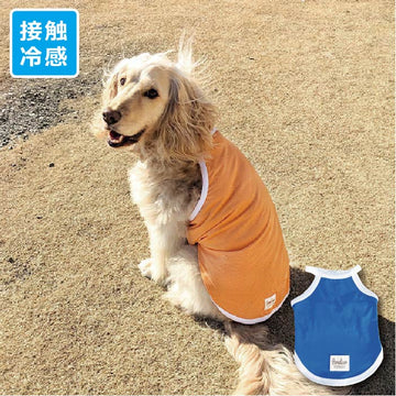 <font color="red">1点30%OFF・2点以上で50%OFF</font><br><font size="3">中型犬・コーギー</font> <br>Web限定接触冷感&濡らして冷たい<br>クールホルターネック - VERY-PET