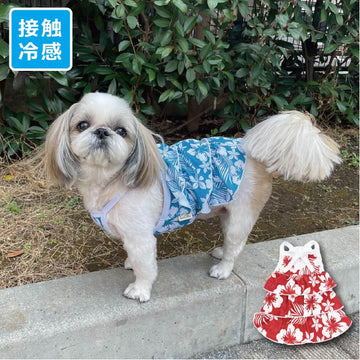 <font color="red">1点30%OFF・2点以上で50%OFF</font><br><font size="3">小型犬・胴長・ダックス</font> <br>接触冷感&濡らして冷たい<br>キャミソールクールワンピース - VERY-PET