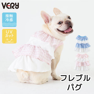 <font size="2">フレブル・パグ 【全14サイズ展開】</font><br>クールフリルワンピース - VERY-PET