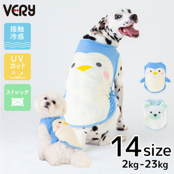 <font size="2">小型中型 ダックス胴長 【全14サイズ展開】</font><br>クールアニマルタンクトップ - VERY-PET