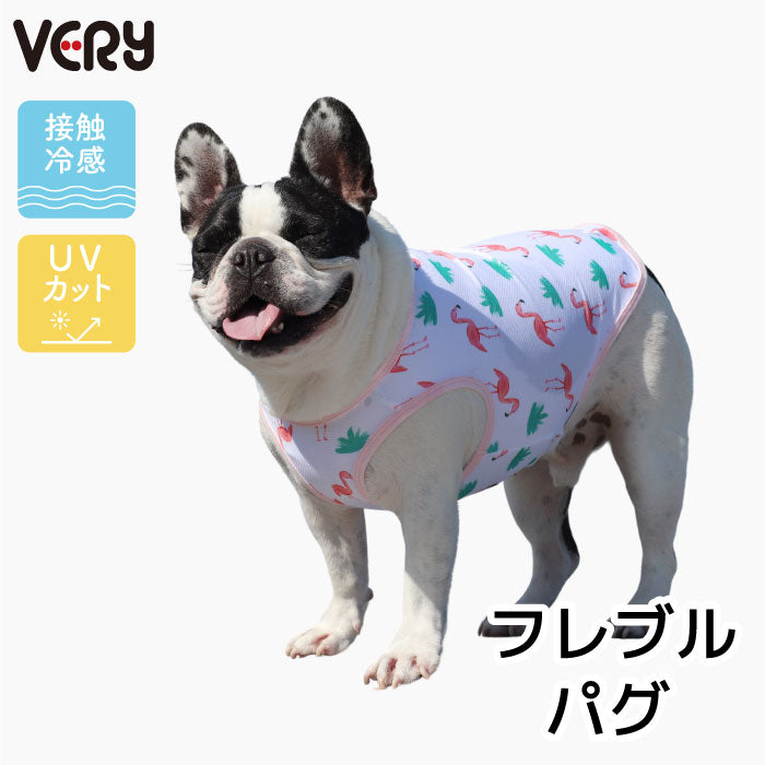 フレブル　パグ服　ひんやりタンク　 リンゴパッチ HIMAWARI カートに入れると1点30％OFF・3点以上なら50%OFF】 フレブル・パグ [全
