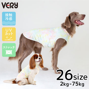 <font size="2">小型~超大型ダックス胴長【全26サイズ展開】</font><br>リラックスクールタンクトップ シャボンピンク - VERY-PET