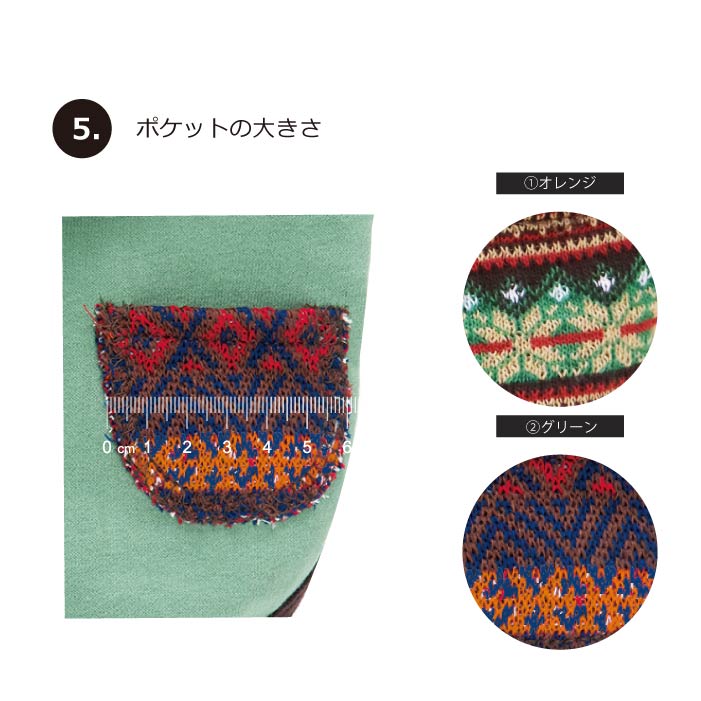 <font color="red">最新秋冬服20%OFFセール</font><br><font size="3">小型犬・胴長・ダックス</font> <br>ニットフード付タンク - VERY-PET