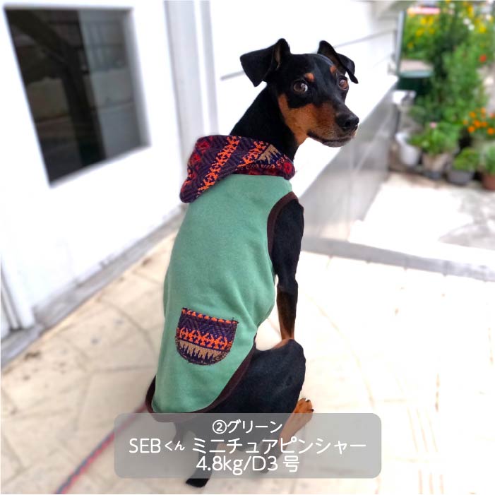 <font color="red">最新秋冬服20%OFFセール</font><br><font size="3">小型犬・胴長・ダックス</font> <br>ニットフード付タンク - VERY-PET