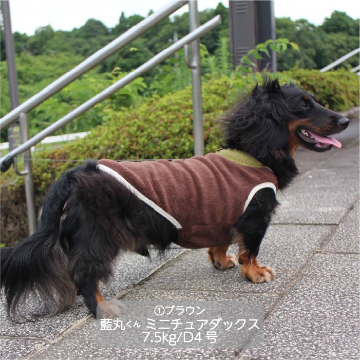 <font color="red">最新秋冬服20%OFFセール</font><br><font size="3">小型犬・胴長・ダックス</font> <br>さらさらボアタンク - VERY-PET