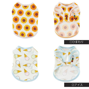 小型~超大型ダックス胴長【全27サイズ展開】サマーデザインクールタンクトップ - VERY-PET