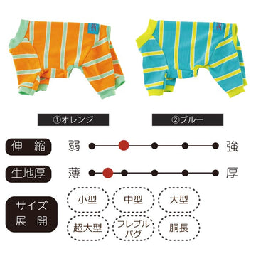 WCO2505TEST【注文不可商品】 - VERY-PET