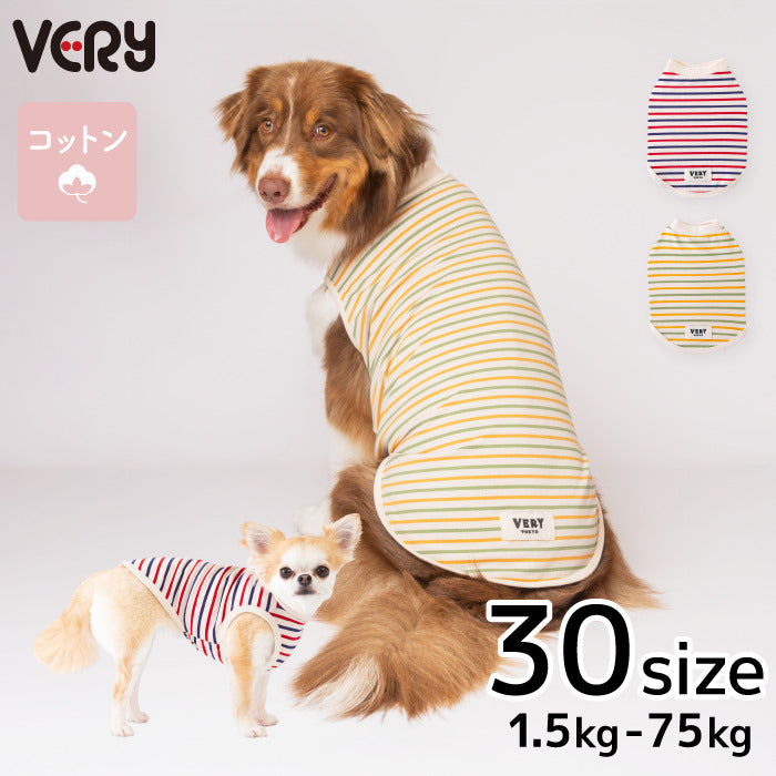 犬服】タンクトップ 小型犬 中型犬 大型犬 超大型 対応｜全30サイズ