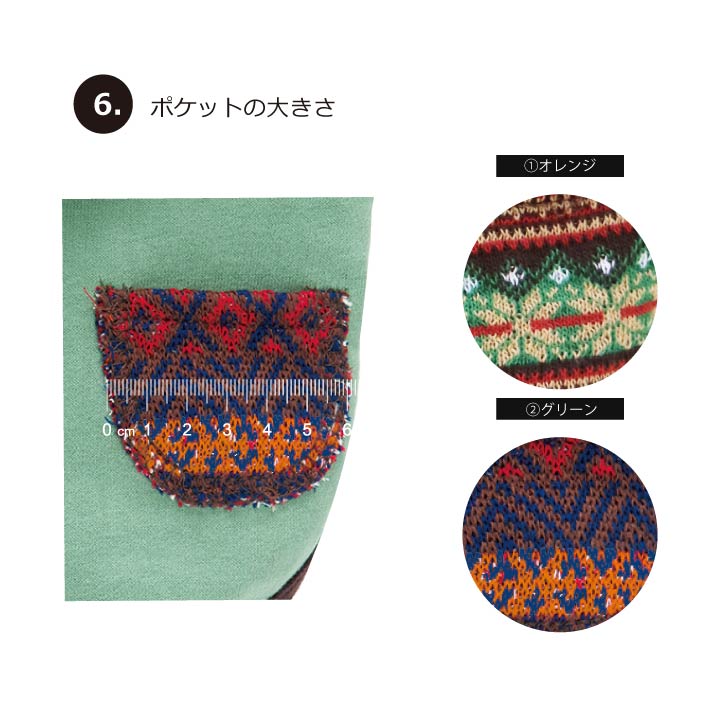 <font color="red">最新秋冬服20%OFFセール</font><br><font size="3">小型犬・胴長</font><br>ニットフード付カバーオール - VERY-PET