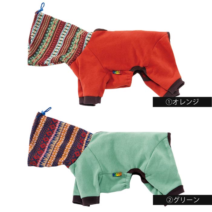 最新秋冬服20%OFFセール小型犬・胴長 ニットフード付カバーオール - VERY-PET