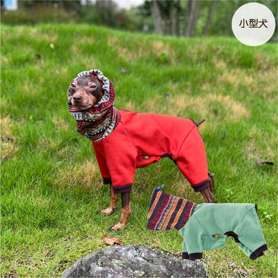 <font color="red">最新秋冬服20%OFFセール</font><br><font size="3">小型犬・胴長</font><br>ニットフード付カバーオール - VERY-PET