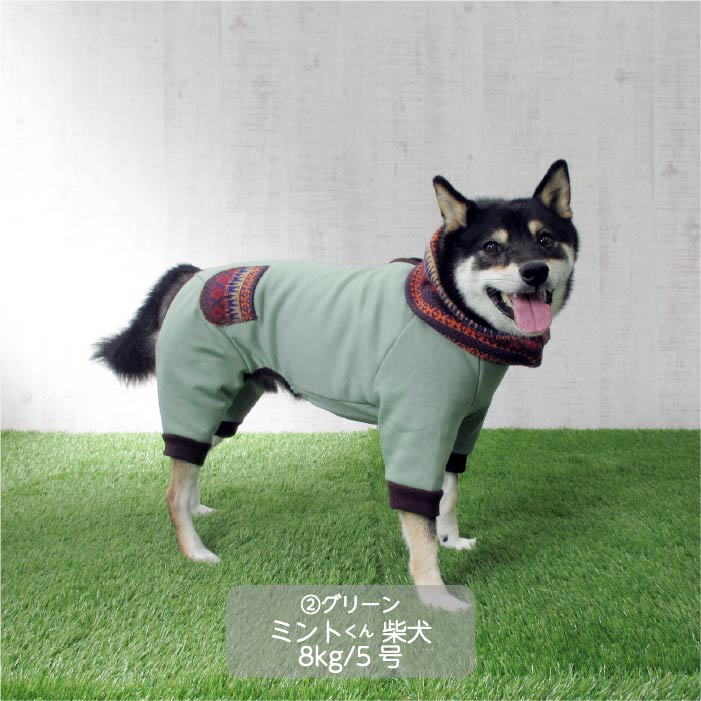 <font color="red">最新秋冬服20%OFFセール</font><br><font size="3">小型犬・胴長</font><br>ニットフード付カバーオール - VERY-PET