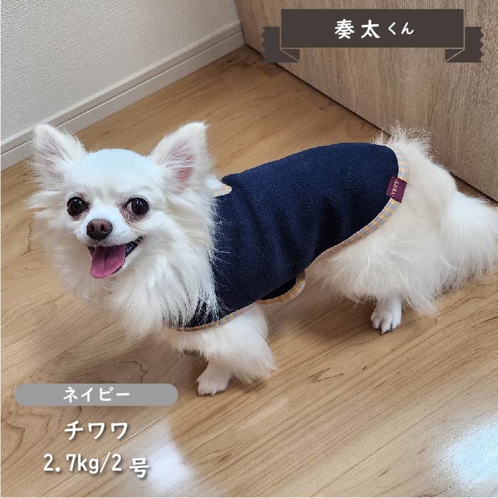 【2枚以上50%OFF】フリースコート 小型・胴長・ダックス - VERY-PET