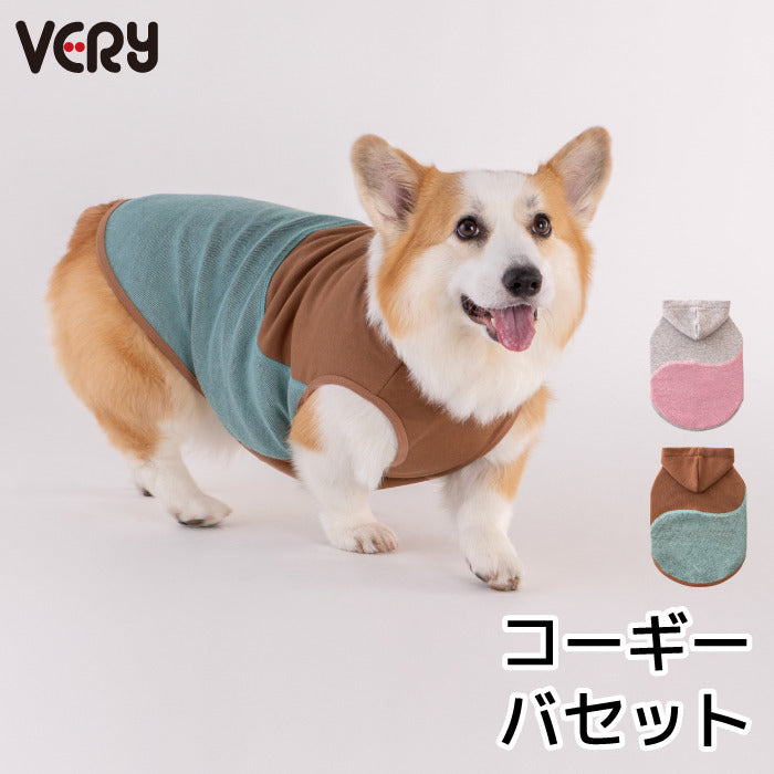 【スタイプレゼント対象商品】コーギー・バセット [全29size展開]<br>カラースキームタンク