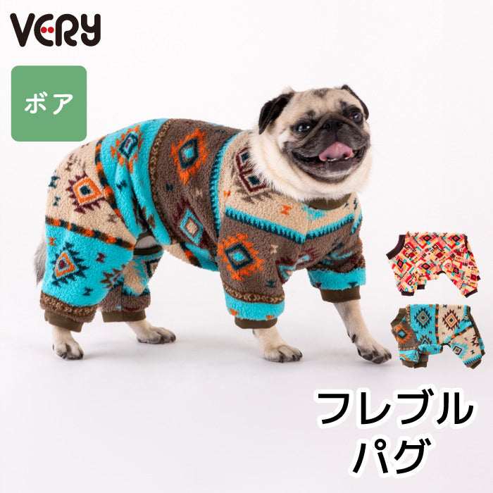 【スタイプレゼント対象商品】フレブル・パグ [全32size展開]<br>ボアフリースロンパース