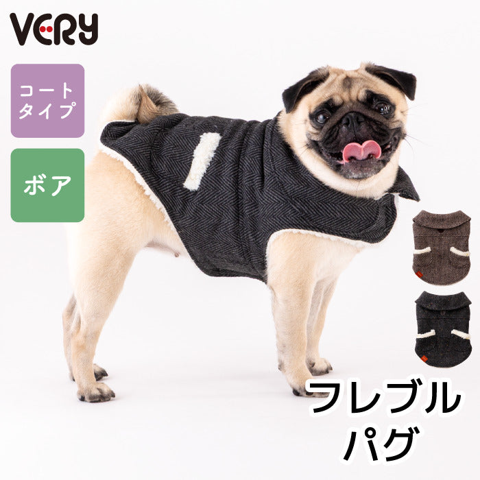 【スタイプレゼント対象商品】フレブル・パグ [全20size展開]<br>ポケット付きコート - VERY-PET