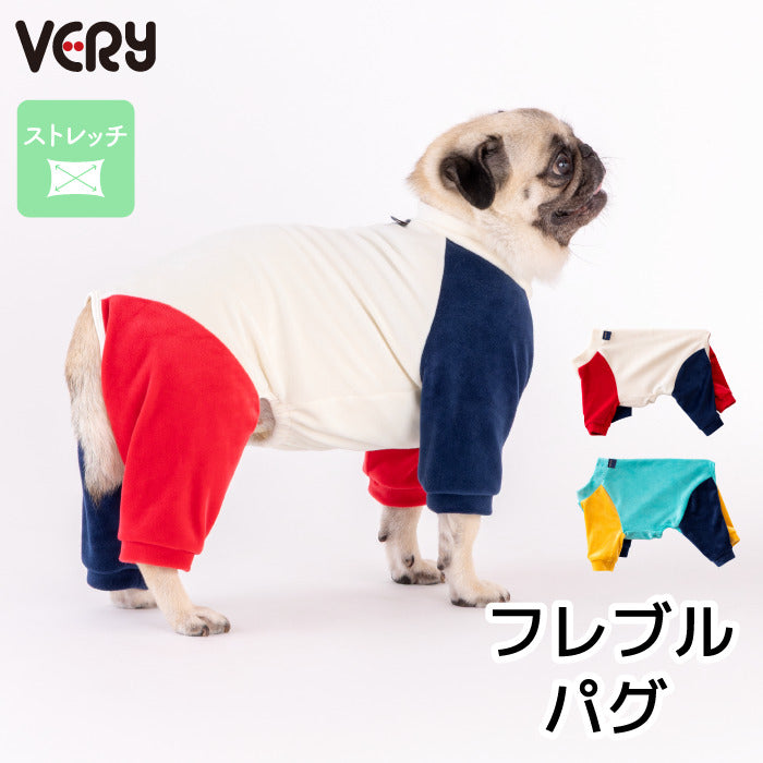【スタイプレゼント対象商品】フレブル・パグ [全32size展開]<br>カラーブロックロンパース