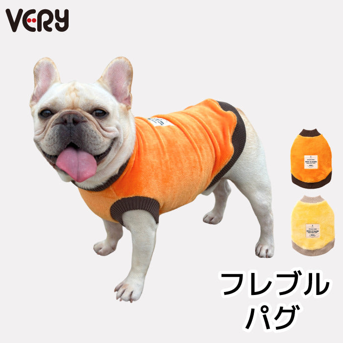 【スタイプレゼント対象商品】フレブル・パグ [全20size展開]<br>厚リブタンク