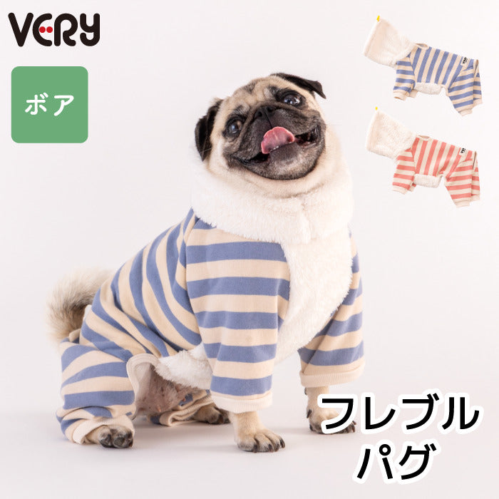 【スタイプレゼント対象商品】フレブル・パグ [全32size展開]<br>裏起毛フード付きボーダーロンパース