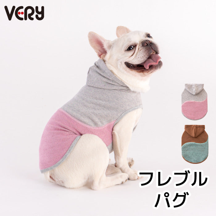 【スタイプレゼント対象商品】フレブル・パグ [全29size展開]<br>カラースキームタンク