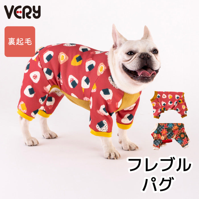 【スタイプレゼント対象商品】フレブル・パグ [全32size展開]<br>裏起毛プリントロンパース おにぎり/パッチワーク - VERY-PET