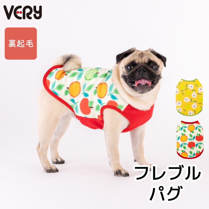 【スタイプレゼント対象商品】フレブル・パグ [全29size展開]<br>裏起毛プリントタンク フルーツ/ラ・フランス - VERY-PET