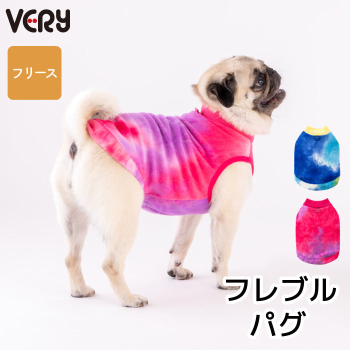 【スタイプレゼント対象商品】フレブル・パグ [全18size展開]<br>タイダイフリースタンク - VERY-PET