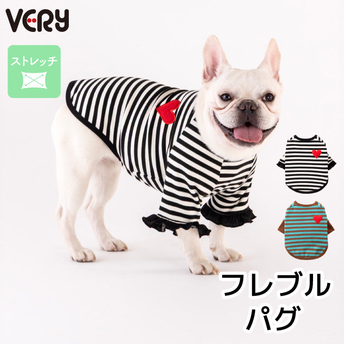【スタイプレゼント対象商品】フレブル・パグ [全18size展開]<br>ストレッチボーダーロンT