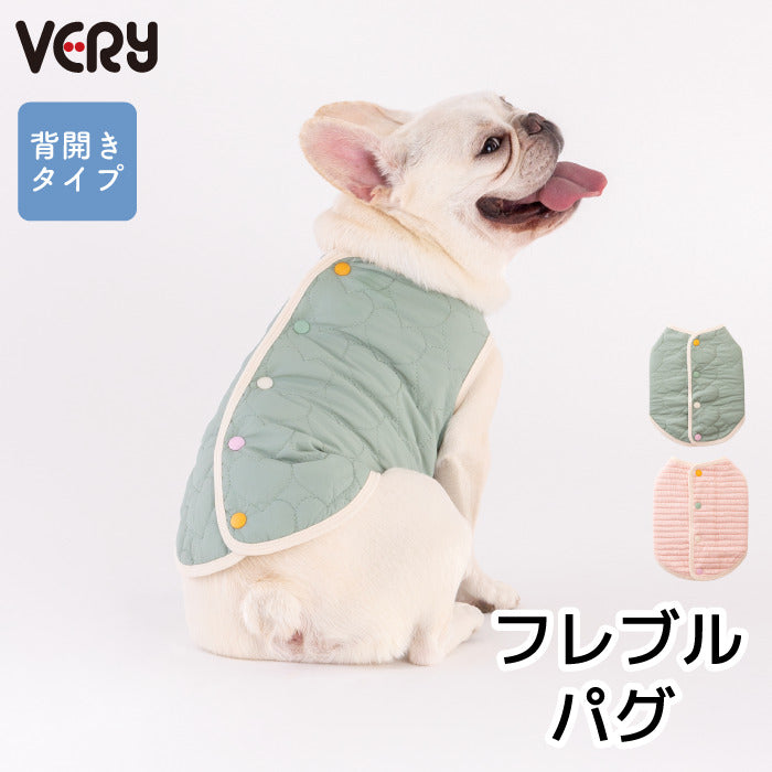 【スタイプレゼント対象商品】フレブル・パグ [全20size展開]<br>背開きタンク - VERY-PET