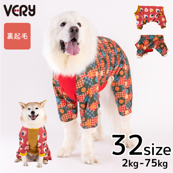 【スタイプレゼント対象商品】小型～超大型 ダックス 胴長 [全32size展開]<br>裏起毛プリントロンパース おにぎり/パッチワーク