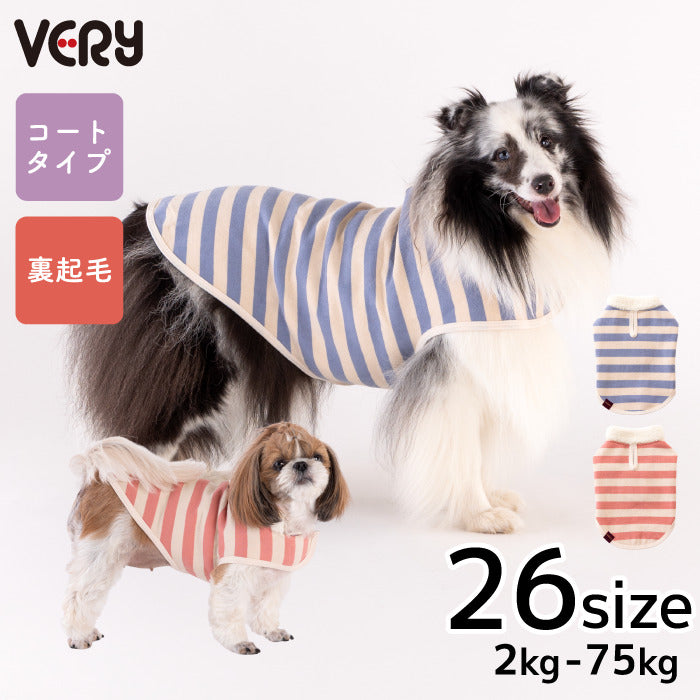 全ての犬種に対応！サイズ別小型、中型、大型、超大型犬服 Tagged with