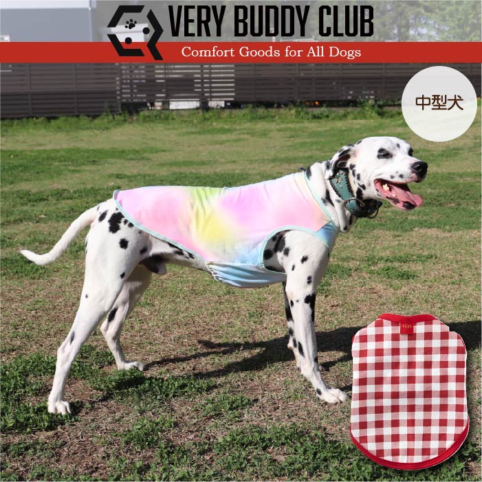 Web限定プリントタンクトップ2 中型犬 - VERY-PET