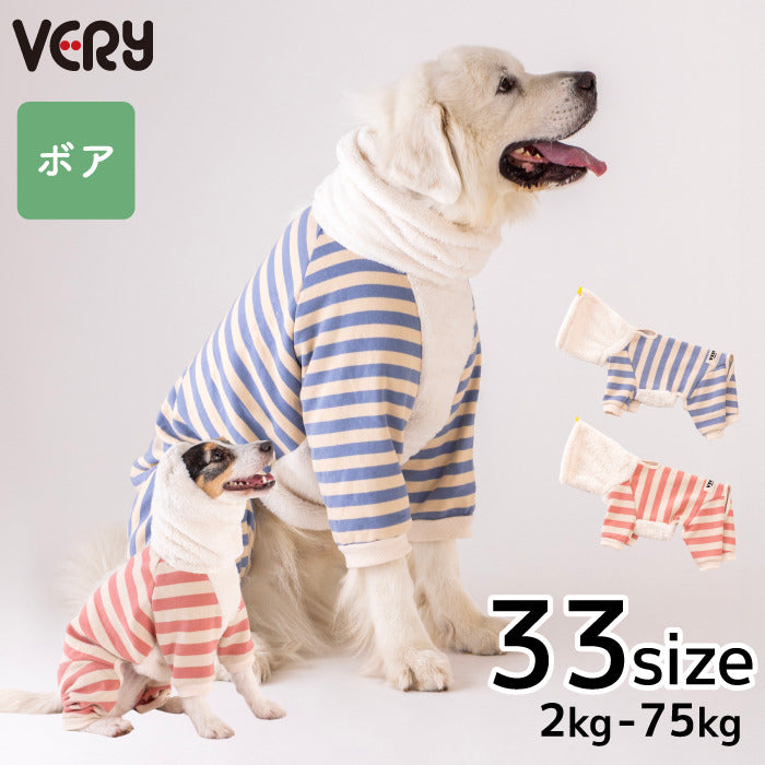 【スタイプレゼント対象商品】小型～超大型 ダックス 胴長 [全32size展開]<br>裏起毛フード付きボーダーロンパース - VERY-PET