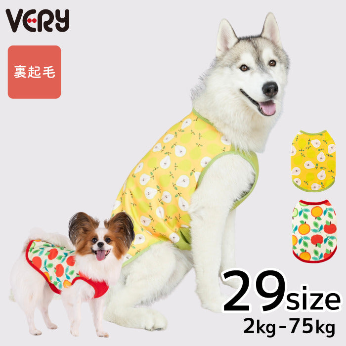 【スタイプレゼント対象商品】小型～大型 ダックス 胴長 [全29size展開]<br>裏起毛プリントタンク フルーツ/ラ・フランス　※8号・9号・10号・11号は定価の20%OFF - VERY-PET