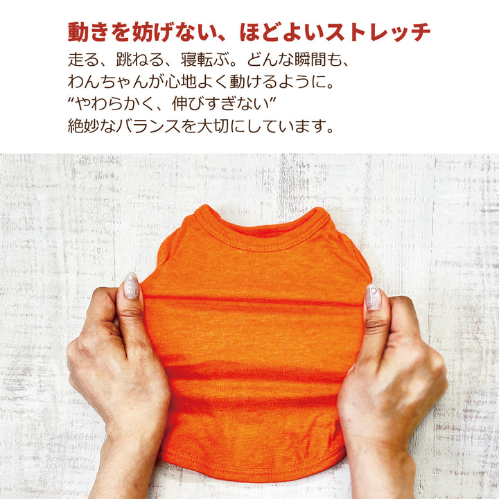 【3枚セット】 綿100% コットンウェア　中型犬-送料無料-