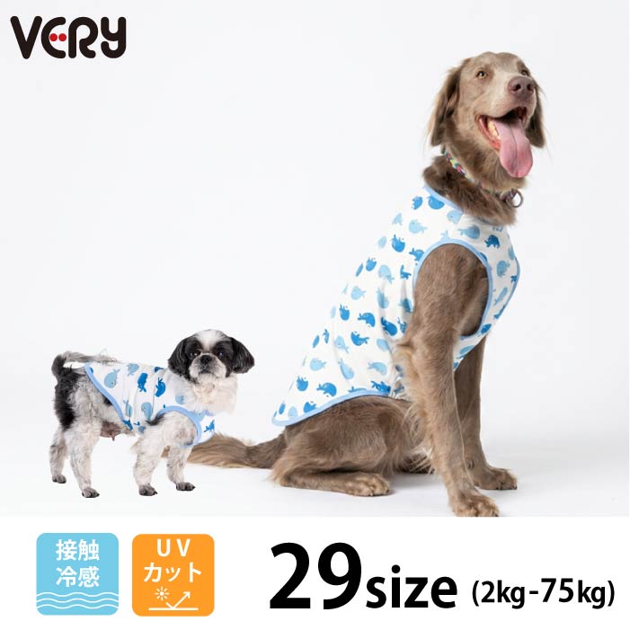 D3号サイズ タンクトップ・半袖Tシャツ |【VERY】小型～超大型犬まで
