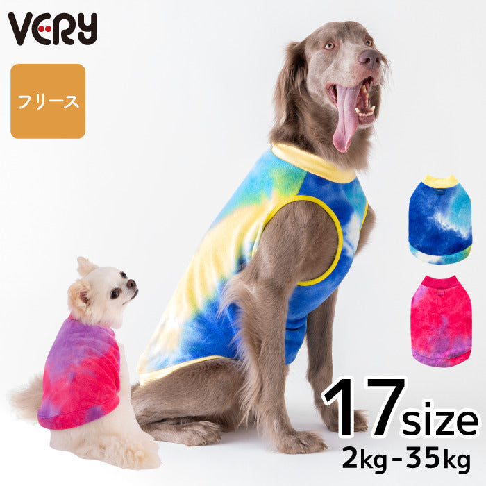 【スタイプレゼント対象商品】小型～大型 ダックス 胴長 [全18size展開]<br>タイダイフリースタンク　※8号・9号・10号・11号は定価の20%OFF - VERY-PET