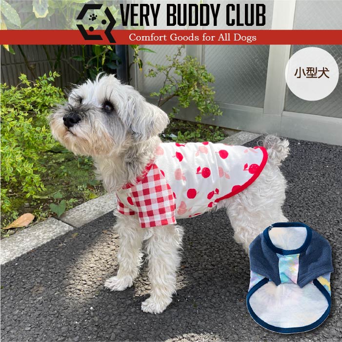 Web限定プリントTシャツ 小型犬・胴長・ダックス - VERY-PET