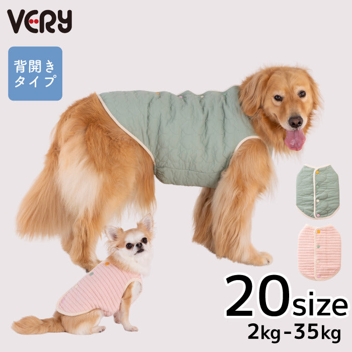 【スタイプレゼント対象商品】小型～大型 ダックス 胴長 [全20size展開]<br>背開きタンク - VERY-PET