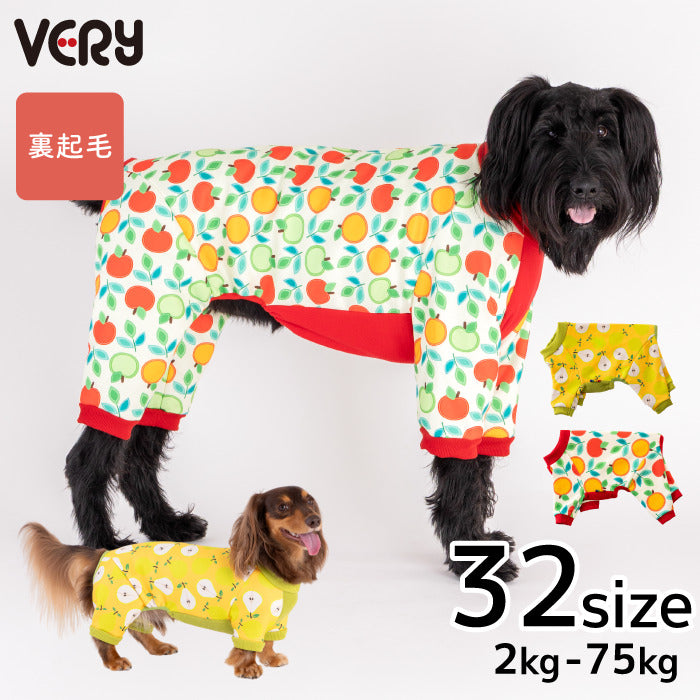 【スタイプレゼント対象商品】小型～超大型 ダックス 胴長 [全32size展開]<br>裏起毛プリントロンパース フルーツ/ラ･フランス