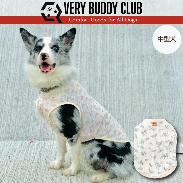 Web限定フラワープリントタンクトップ 中型犬 - VERY-PET