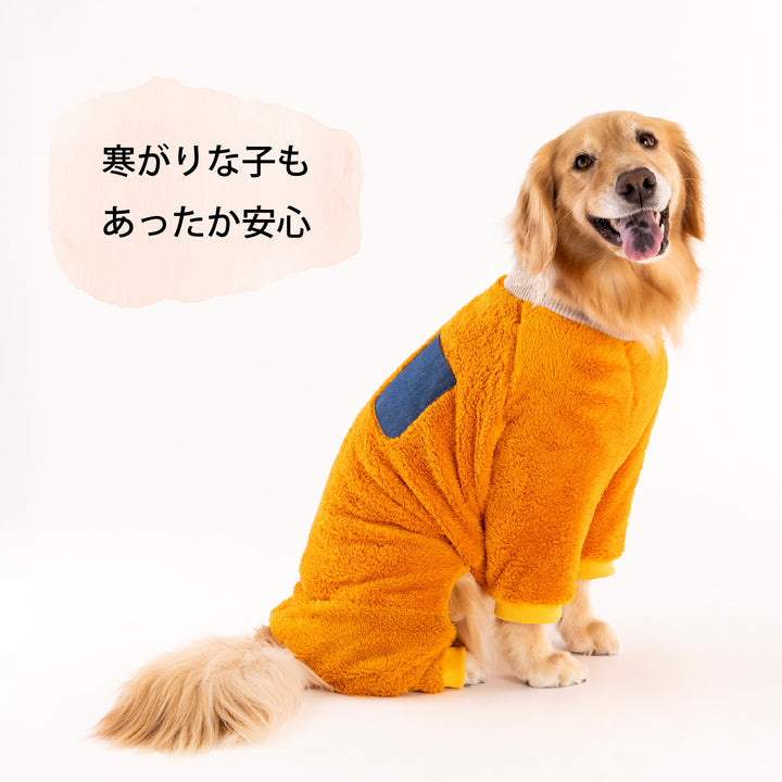 フレブル・パグ ボアフリースロンパース