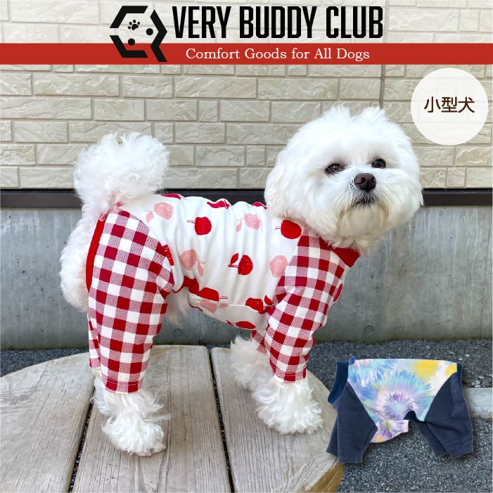 Web限定プリントカバーオール 小型犬・胴長 - VERY-PET