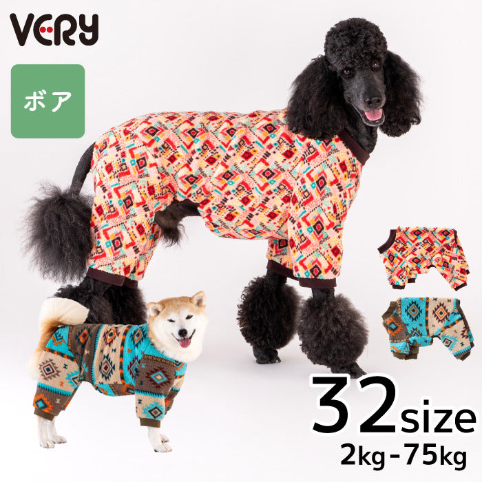 犬服 ご確認 ロンパース スタンダードトイプードル ハンドメイド 犬服